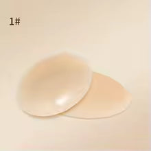Cache Tétons en Silicone Réutilisables