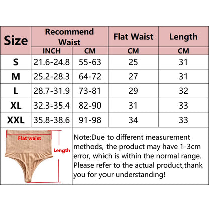 Elevate Your Silhouette with Our Women’s High Waist Thong Shaper - Ultimate Tummy Control and Butt Lifting Underwear